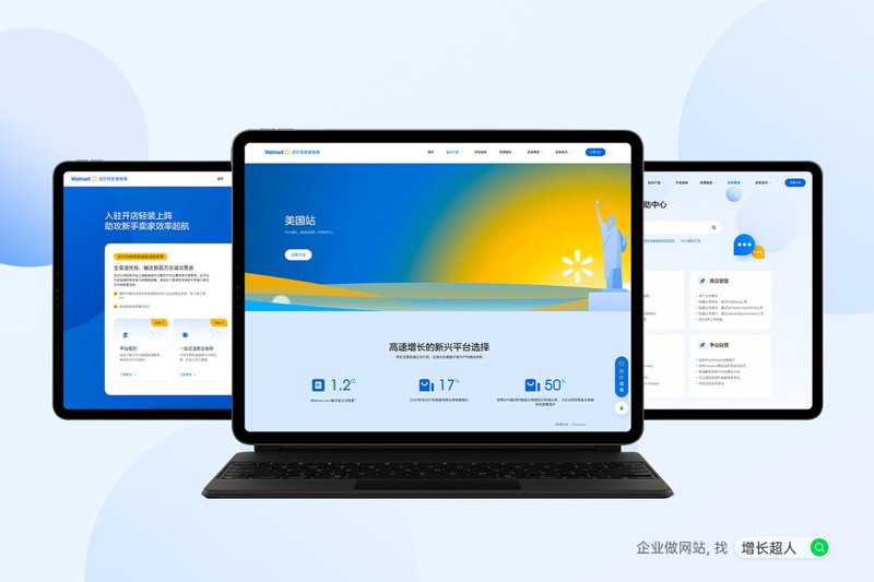 创深网络科技